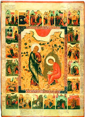 .  ,  . . . XVII . ( . . )