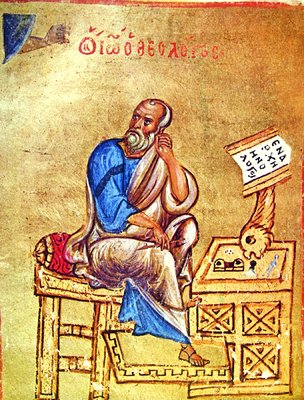 .  .   . 2- . XII . (Ath. Dionys. 38. Fol. 304v)