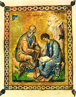 .    . -  . 1321 . (Ath. Dionys. 80. Fol. 275v)