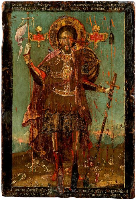 Мученик Иоанн Воин. Икона, 1690 год