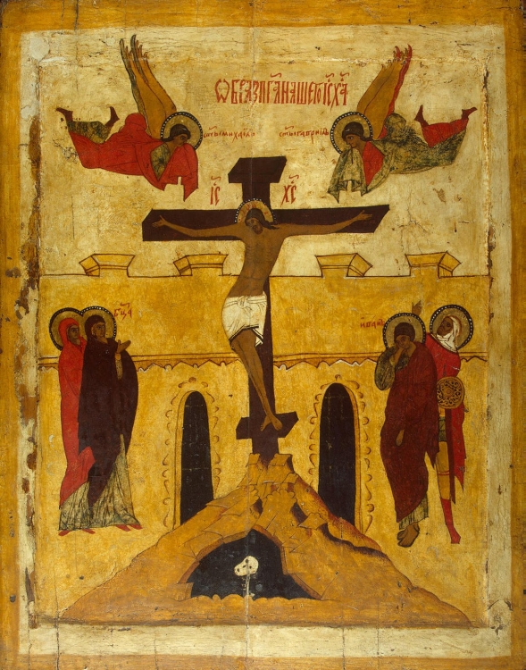 Распятие Господа Иисуса Христа. Икона