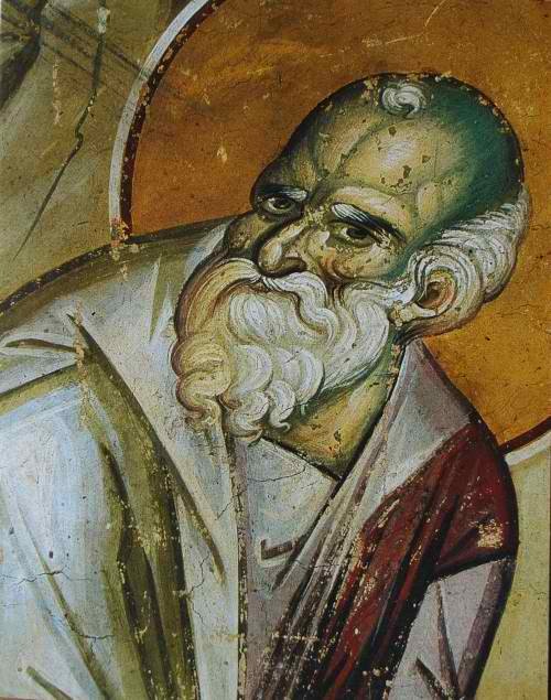 Каллист Ангеликуд, или Каллист Катафигиот, или Каллист Тилликуд (XIV–XV вв.) – подвижник-исихаст, богослов и философ, основатель и игумен монастыря Богородицы "Катафиги" близ г. Меленикон в Македонии.