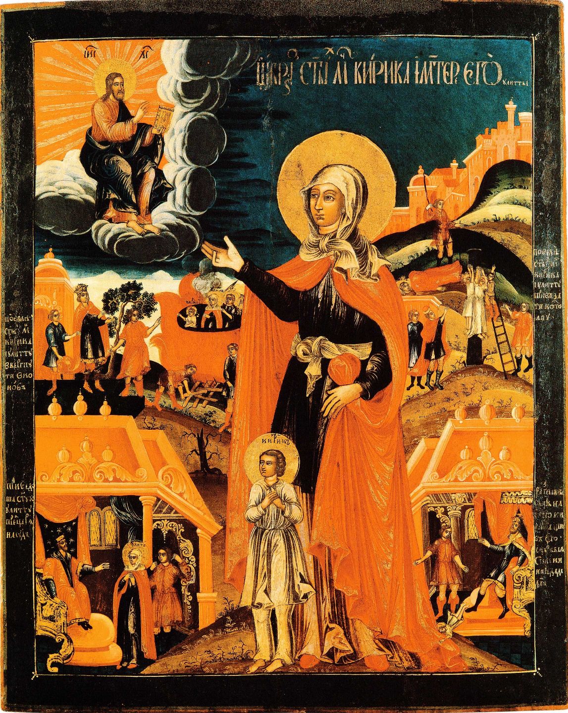 Мученики Кирик и Иулитта. Икона, последняя треть XVIII век