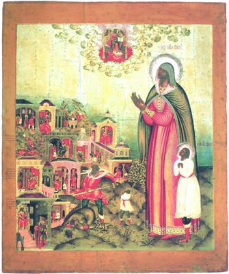 Мученики Кирик и Иулитта, с житием. Икона. Нач. 80-х гг. XVII в. Иконописец Гурий Никитин (ЯХМ