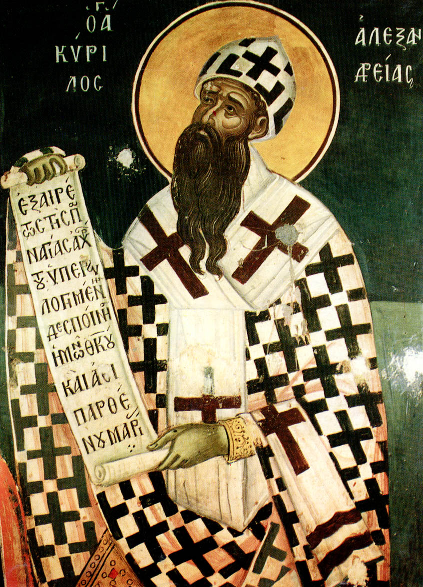Святитель Кирилл Александрийский. Фреска, Церковь святителя Николая монастыря Ставроникита, Афон, 1546 г.