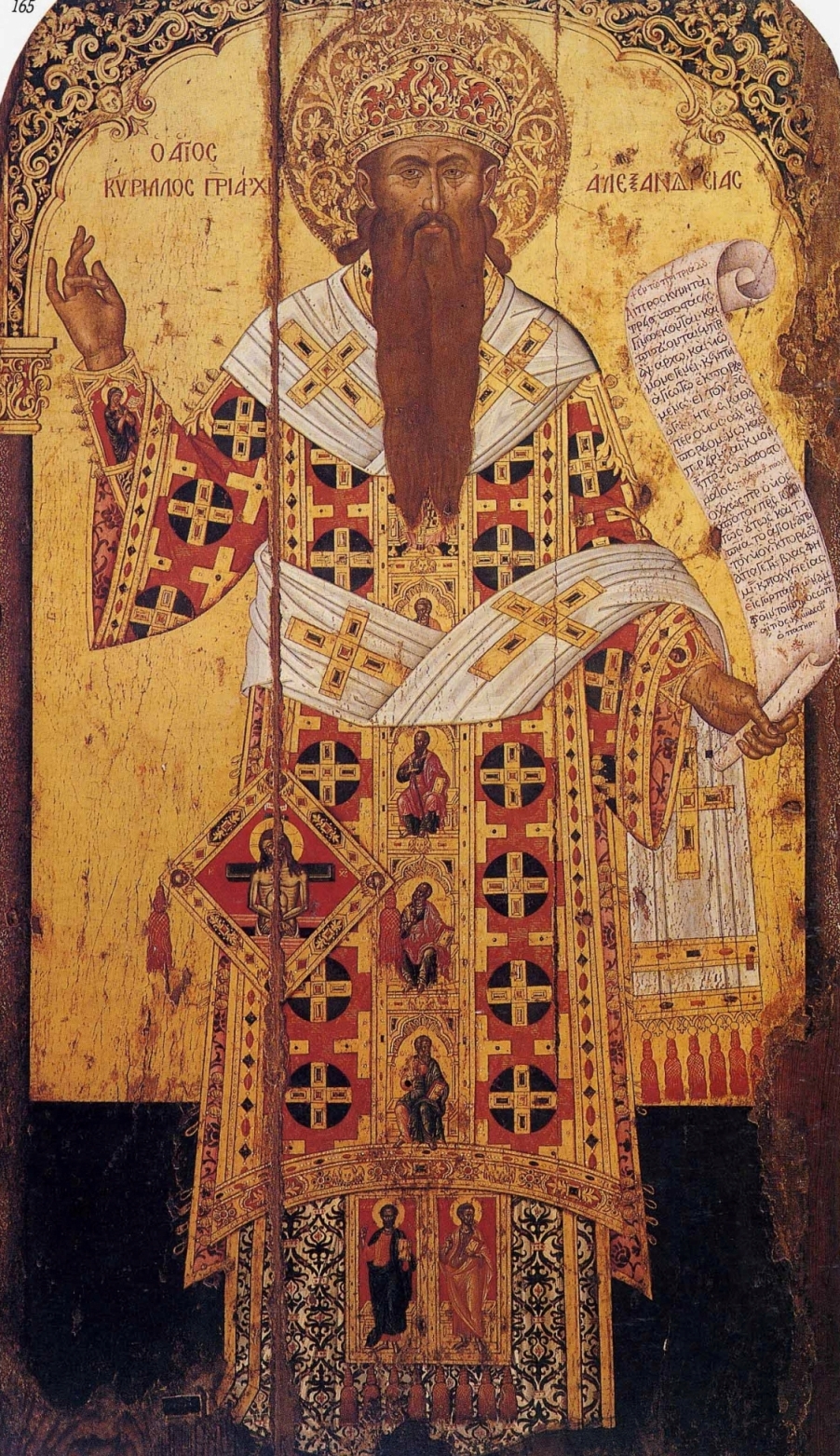 Святитель Кирилл Александрийский. Фрагмент Царских врат, 1654 г.
