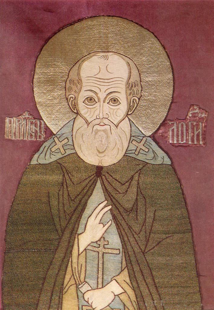   . ,  . , , ,    , 1658