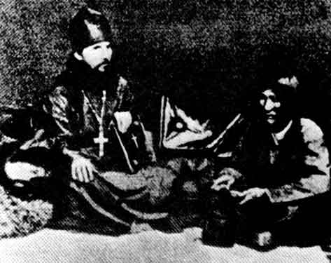 Иеромонах Макарий Невский в юрте алтайца