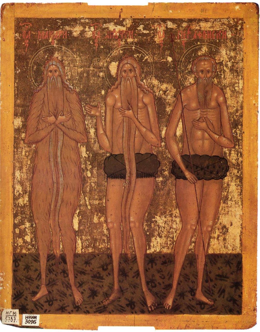 Преподобные Макарий Великий, Онуфрий, Петр Афонский. Икона, конец XV века, Новгород