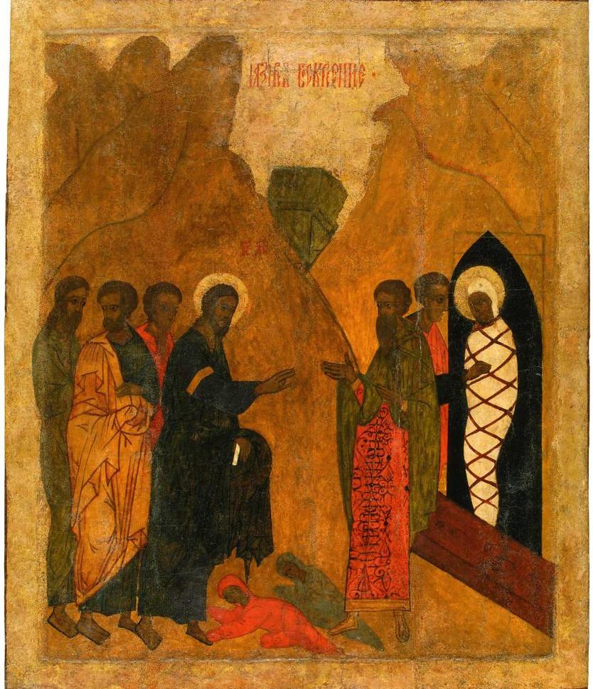 Воскрешение праведного Лазаря. У ног Христа праведные Марфа и Мария