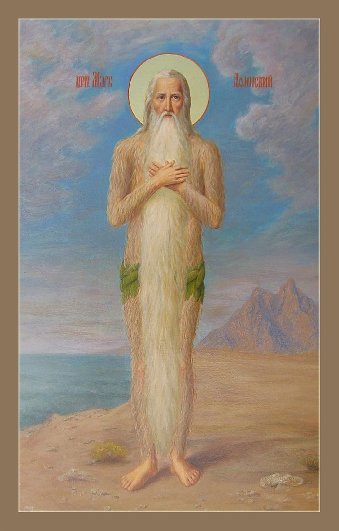 Марк Афинский
