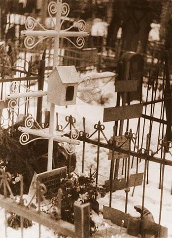 Могила блаженной Матроны на Даниловском кладбище, 1952 год