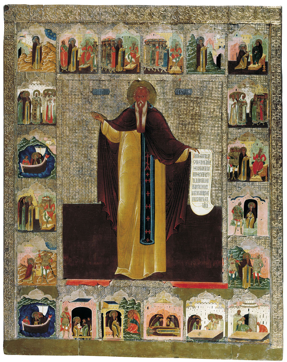 Преподобный Максим Исповедник и его житие. Икона. Сольвычегодского Благовещенский собор. Конец XVI - начало XVII века