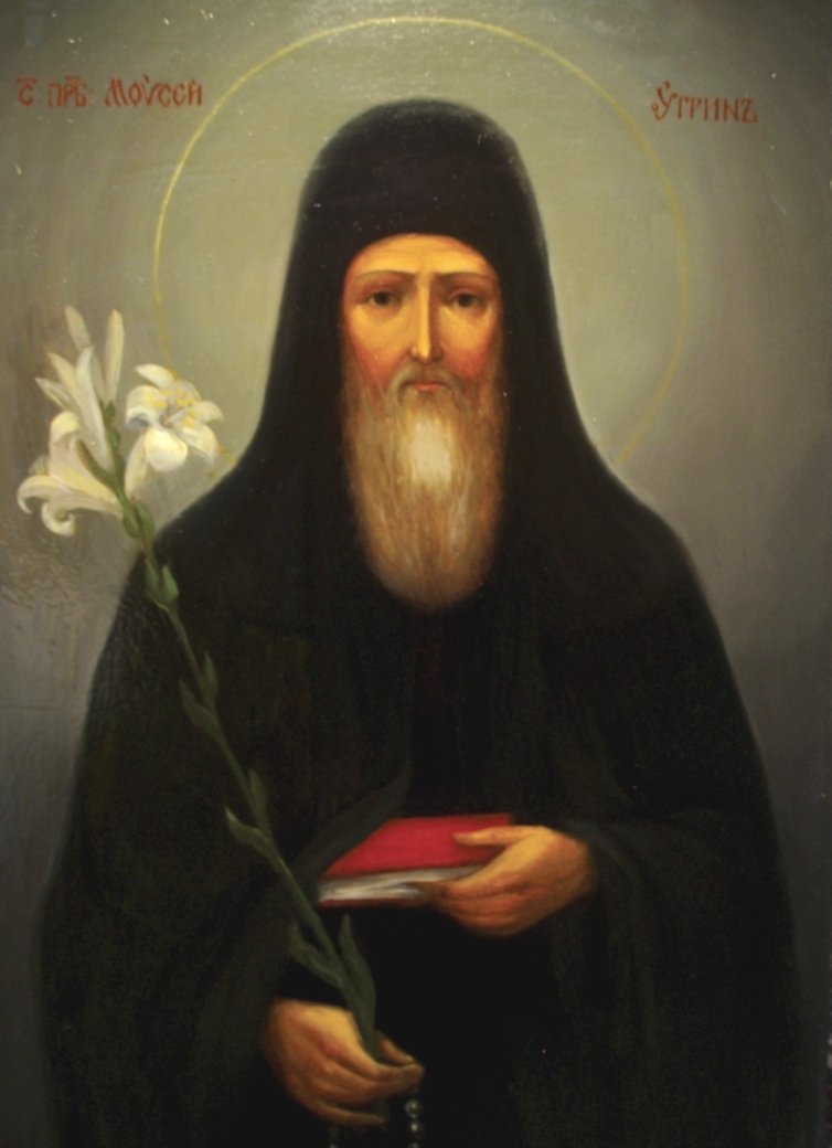 Преподобный Моисей Угрин. Икона