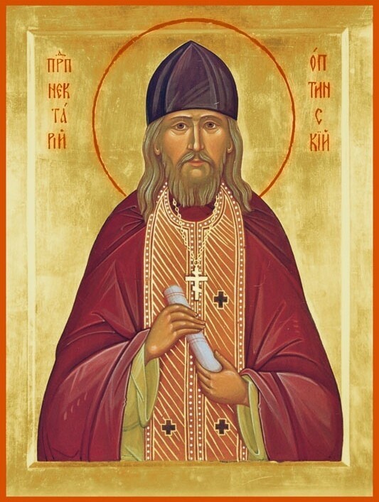Преподобный Нектарий Оптинский. Икона