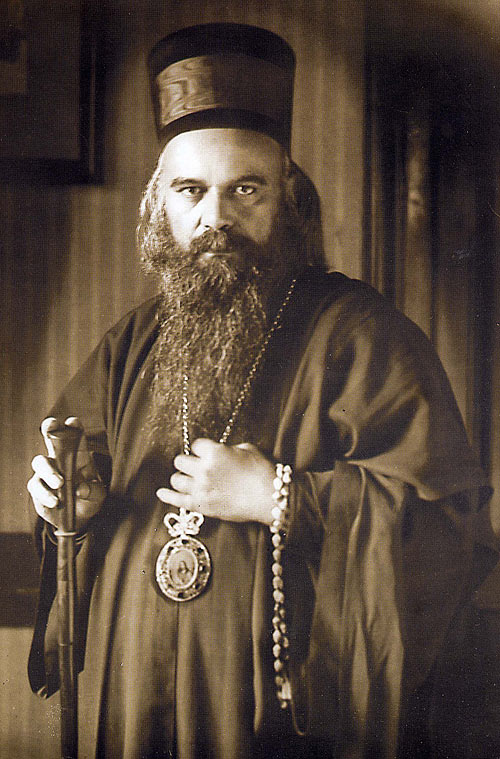 Епископ Жичский Николай (Велимирович)