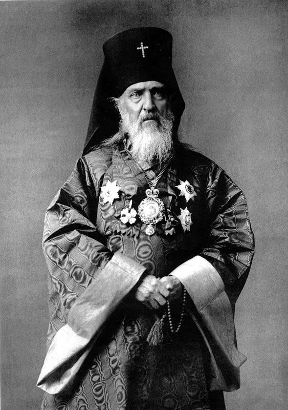 Святитель Николай Японский
