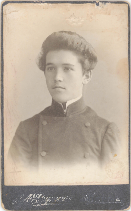 Павел Аношкин в молодости