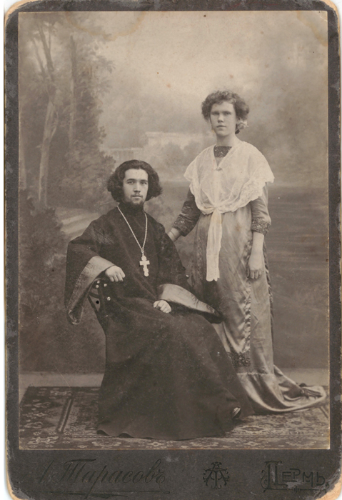 Иерей Павел Аношкин с супругой Ольгой Никандровной