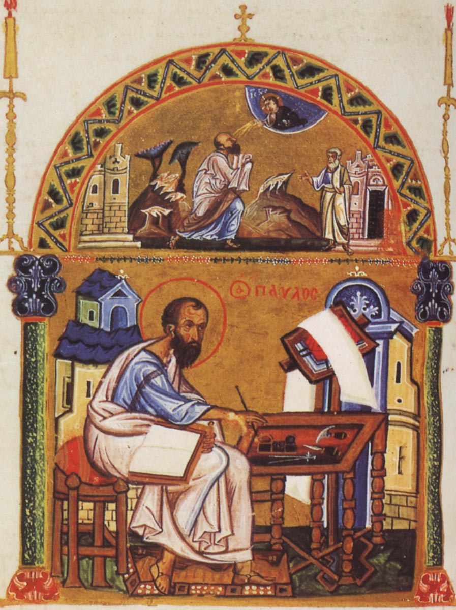 Апостол Павел. Миниатюра, 1125-1150 годы. Византия