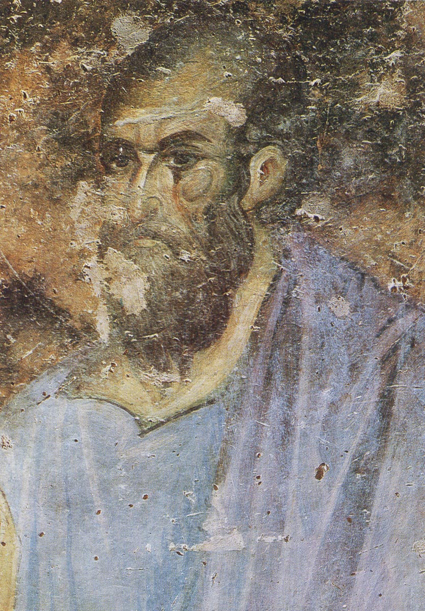 Апостол Павел. Фреска, 1263-1268 годы. Церковь  Троицы, Сопочаны. Сербия