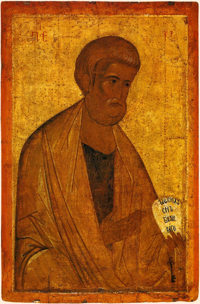 Апостол Петр. Икона