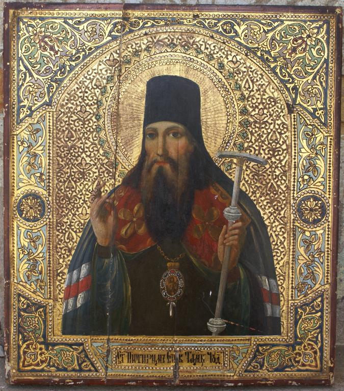 Святитель Питирим Тамбовский