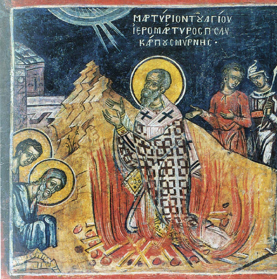 Мучение святителя Поликарпа Смирнского. Фреска, 1547 год. Афон (Дионисиат)