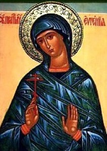 Святая мученица Евгения Римская (+262)
