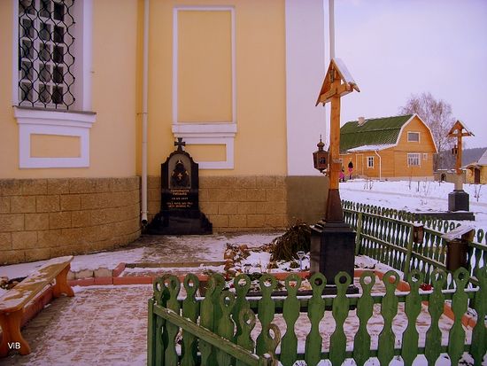 Могила матушки Сепфоры