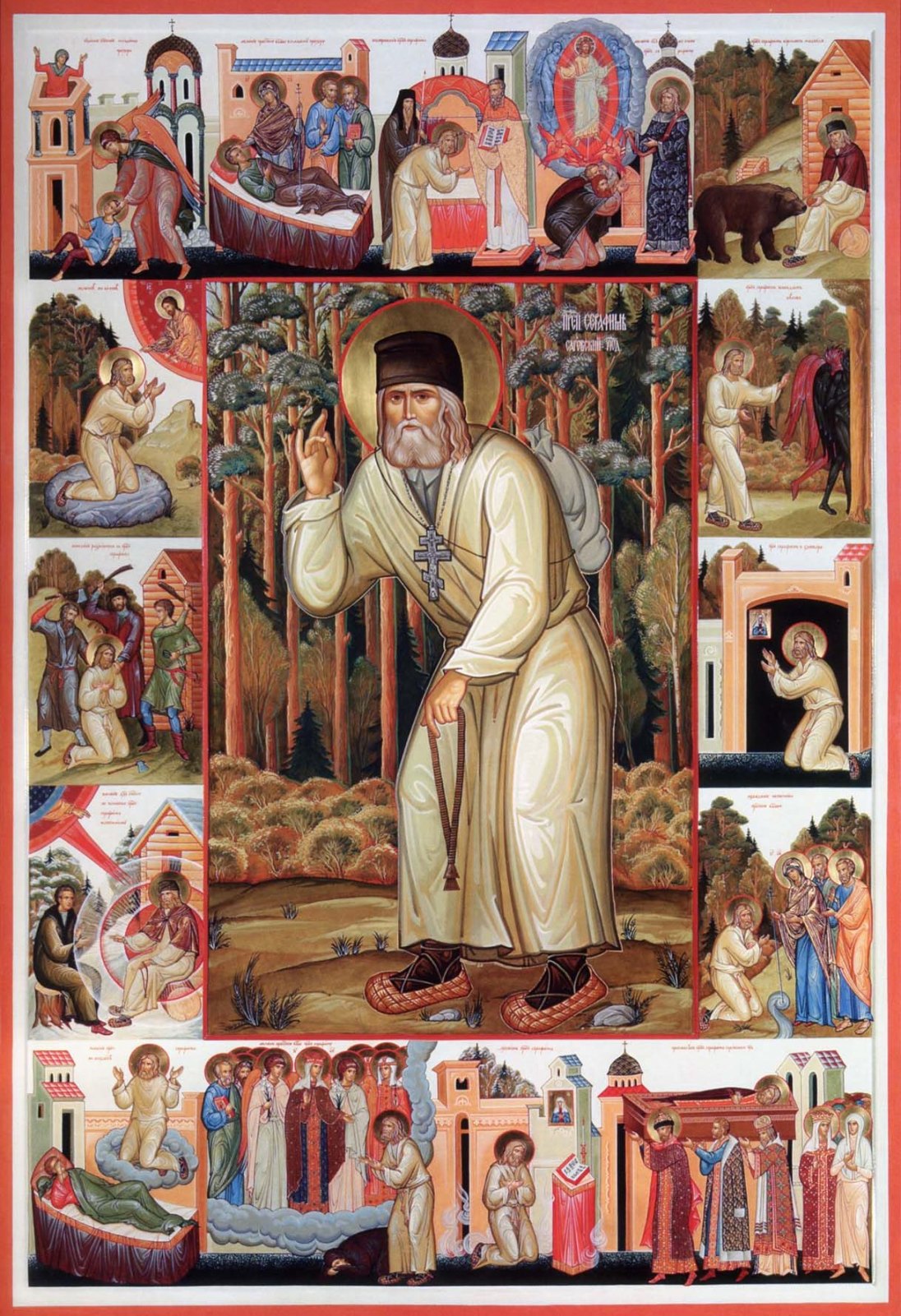 Преподобный Серафим Саровский. Икона с житием, 2006 год
