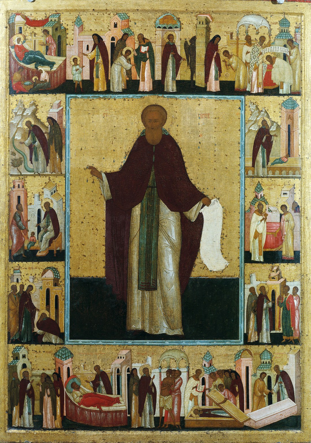 Преподобный Сергий Радонежский. Икона с житием, 1-я треть XVI века. Мастерская Феодосия 