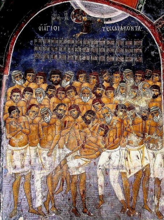 Сорок мучеников Севастийских. Фреска. Кипр, Какопетрия, храм св. Николая. XII в.