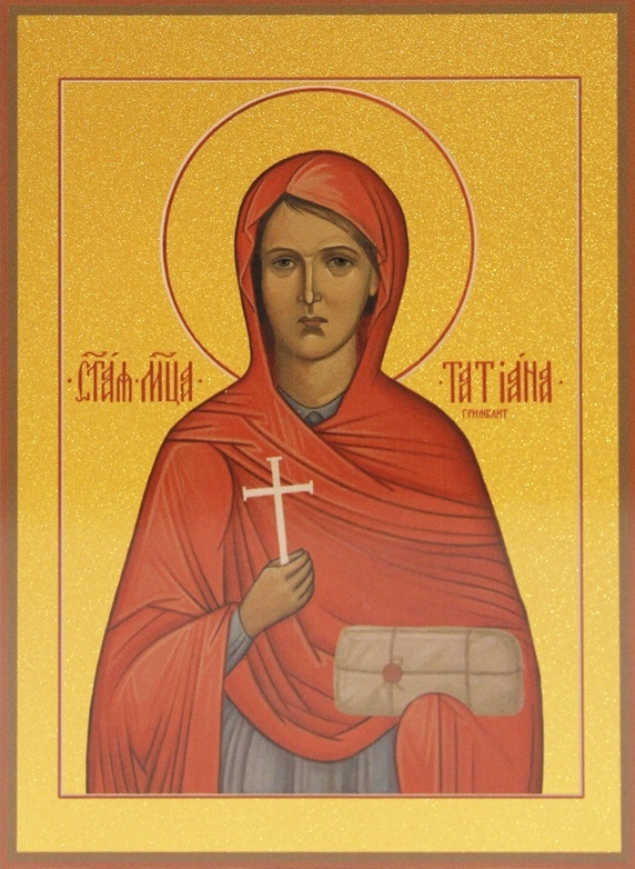 Мученица Татиана Томская (Гримблит). Икона