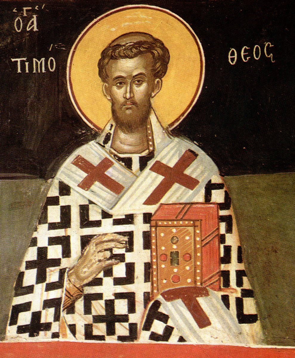 Апостол Тимофей, епископ Ефесский. Фреск, 1546 год. Церковь свт. Николая. Монастырь Ставроникита. Афон
