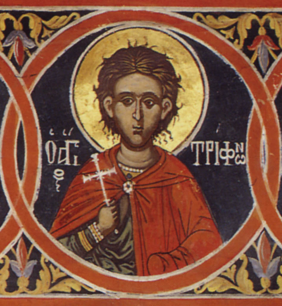 Мученик Трифон. Фреска, конец VII века. Ватопед, Афон