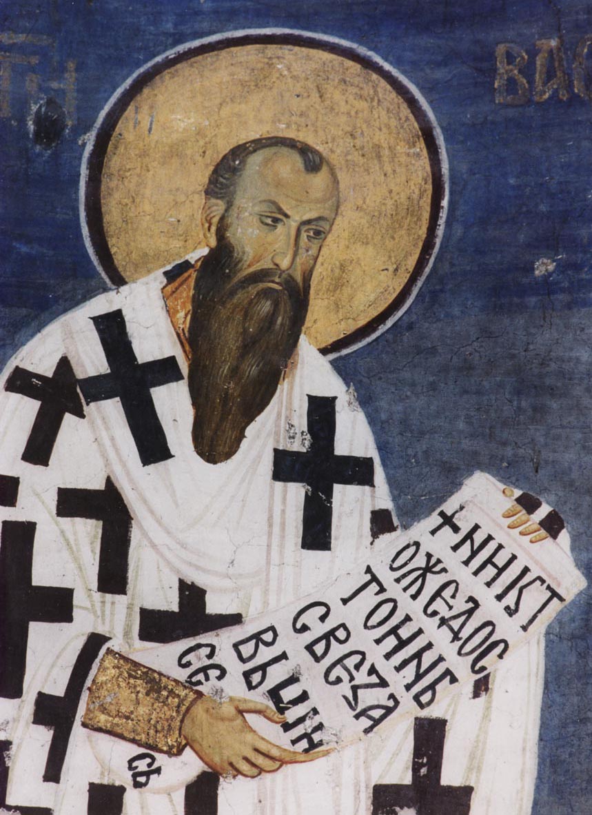 Святитель Василий Великий, архиепископ Кесарии Капподакийской. Фреска, 1209 год. Cербия (Студеница)