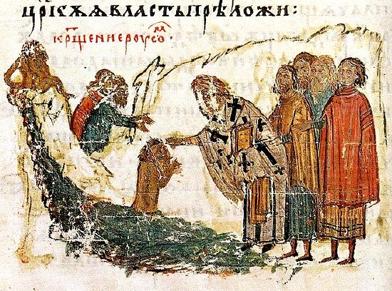 Крещение русов. Миниатюра из среднеболгарского перевода летописи Константина Манассия, XIV век