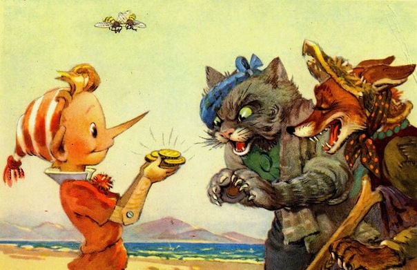 Буратино показывает свои деньги лисе Алисе и коту Базиолио. Иллюстрация к сказке Леонида Владимирского к изданию 1956 года