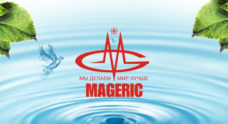       "" (Mageric)...