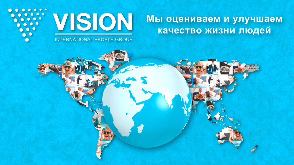 Vision International People Group