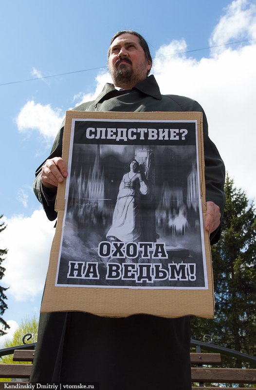 Николай Карпицкий