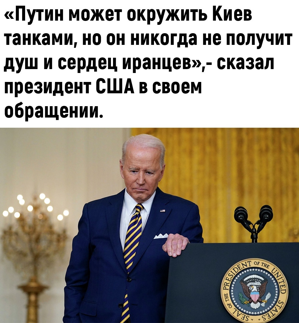Бог перед наказанием лишает народ грамотных управленцев