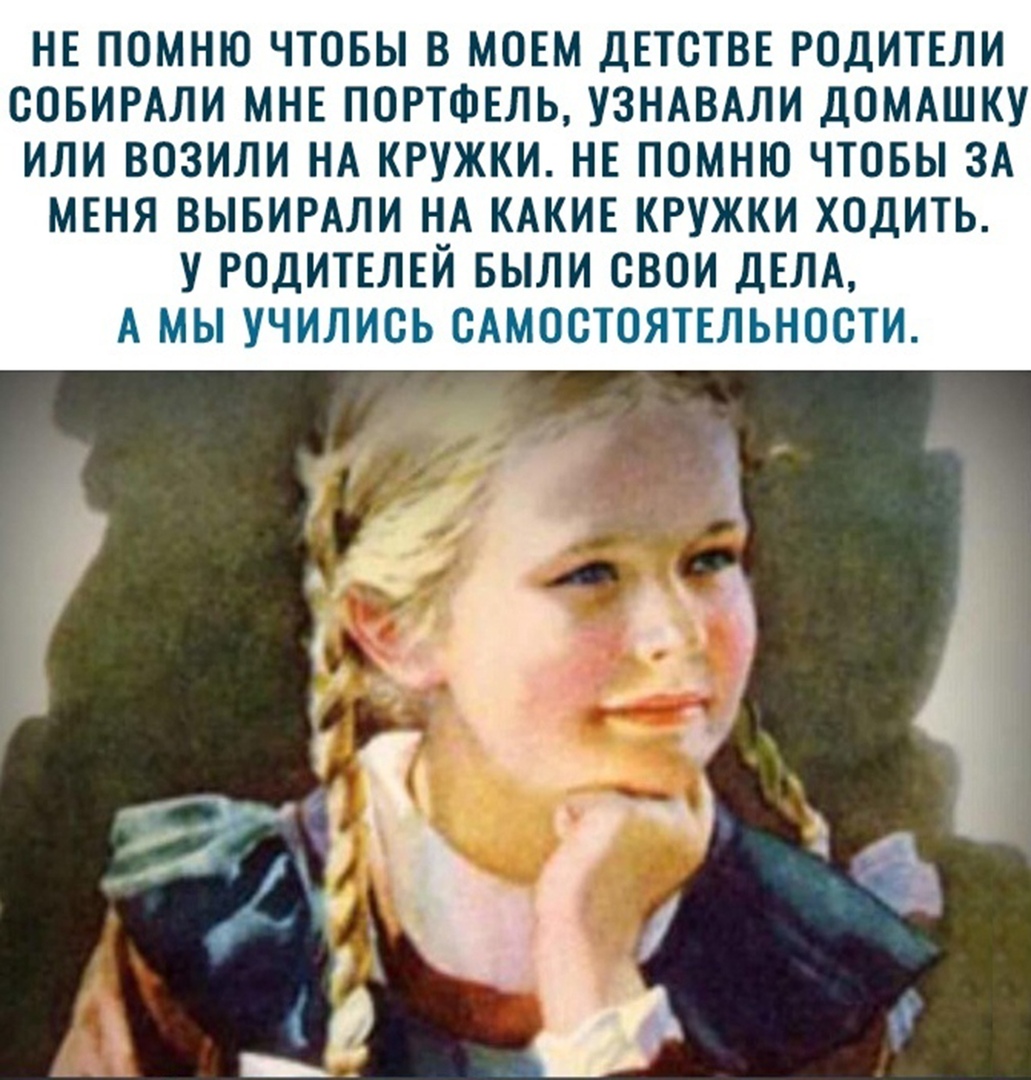 Когда взрослеет мальчик, юноша? Когда начитает самостоятельно думать и решать возникающие пред ним проблемы.