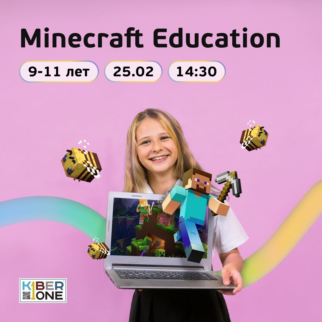 Если еще 10 - 15 лет назад время препровождение детей в компьютерных играх и интернете было сугубо добровольным, то сейчас школьное и дополнительное образование все более и более проваливается в виртуальную бездну, например, Учи.ру или как эти курсы, что приведены на картинках