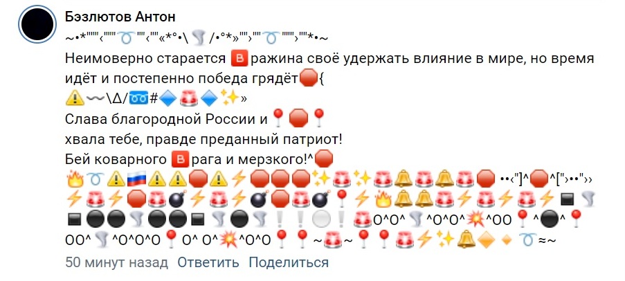 К сожалению, психические расстройства = расстройства сексуальности