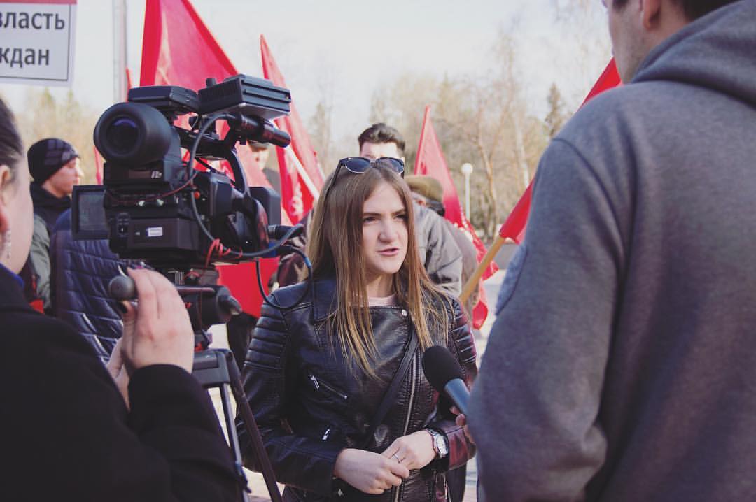 Валерия Зайкова, председатель томского отделения Ленинского комсомола, член Молодёжного Совета города Томска