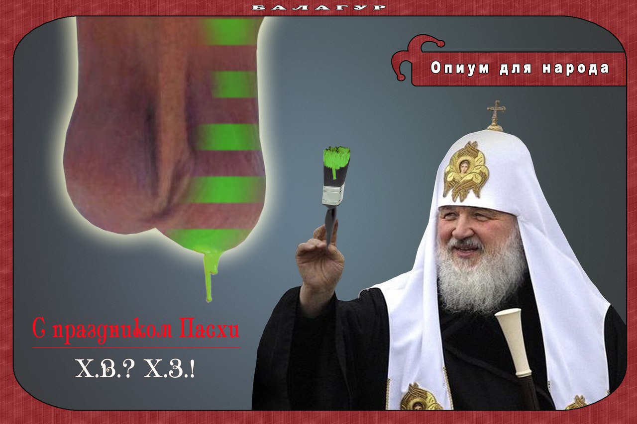 Вот такая мерзота находится на странице - Ильи Федорова - http://vk.com/the_real_fedorov