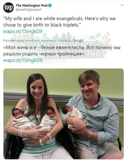 Куколдизм в жизни