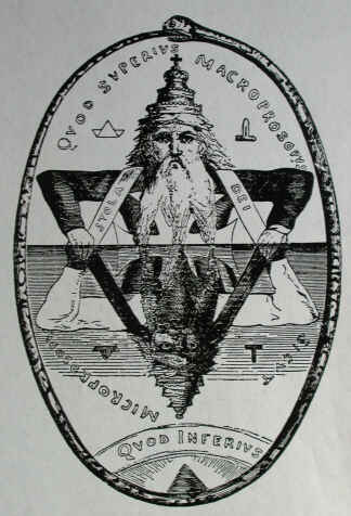 Богохульный символ кабалистики "Тиккана Олама" или "Печать Соломона" - сплав светлого и темного Бога, в результате чего у каббалистов якобы формируется представление о "Полном Боге" 